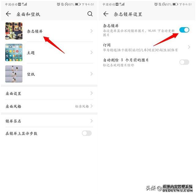 凭什么说iPhone就比华为流畅？你用卡顿，是因为没有关闭这些设置