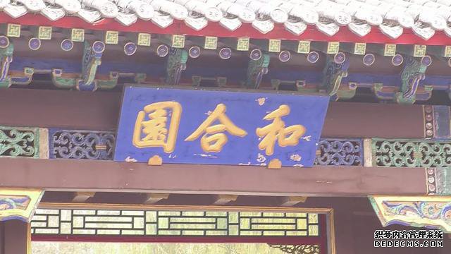 城市“微”旅游 | 清寒小雪时，园博园以斑斓等你......