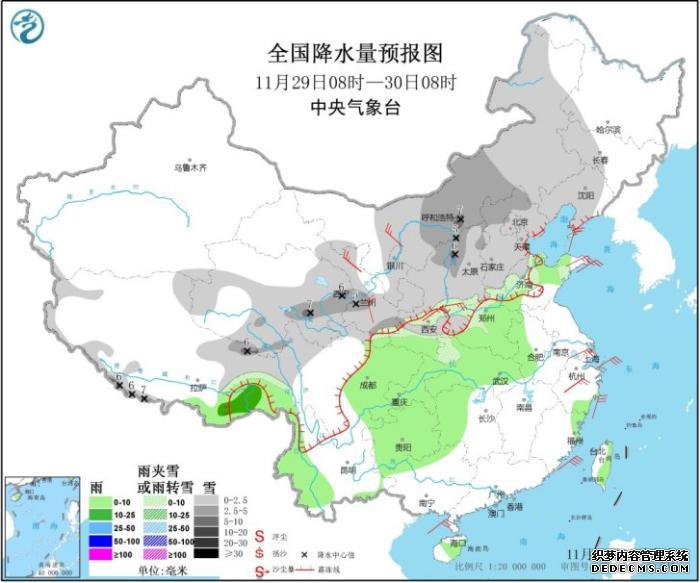  全国降水量预报图 来源：中央气象台