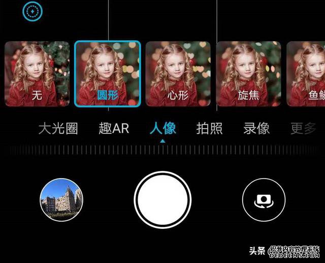 用华为手机拍照，这3功能要用起来，效果媲美单反