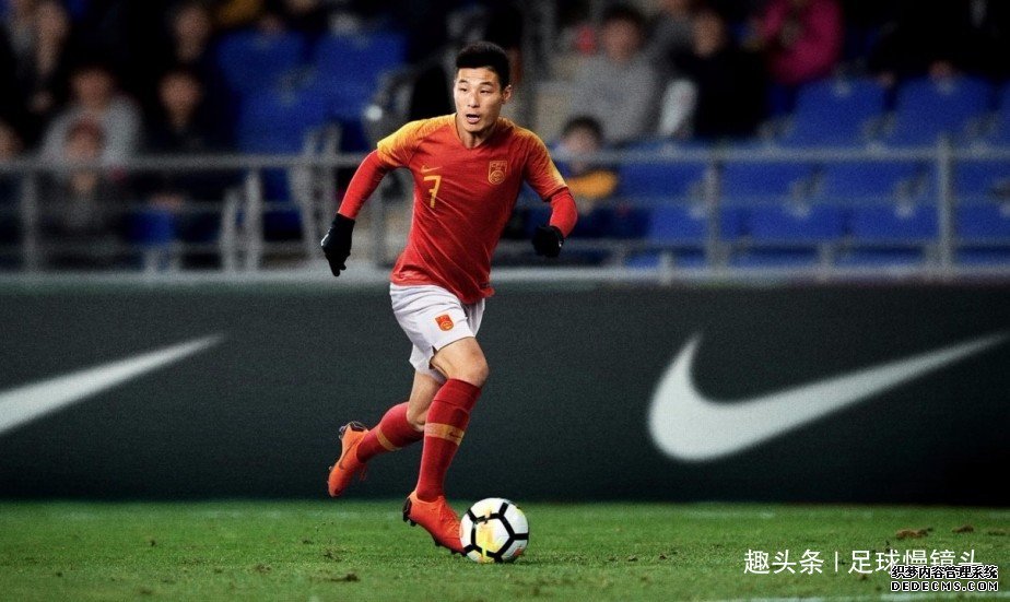 Wu-Lei-Espanyol.jpg