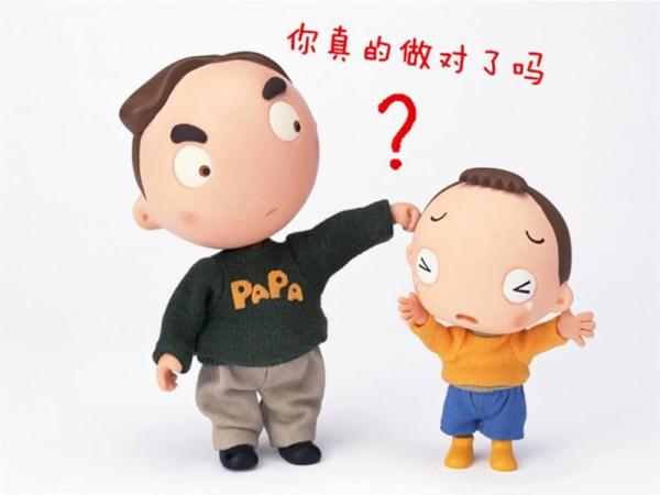 孩子的“拖延”真的与家庭教育有关吗？