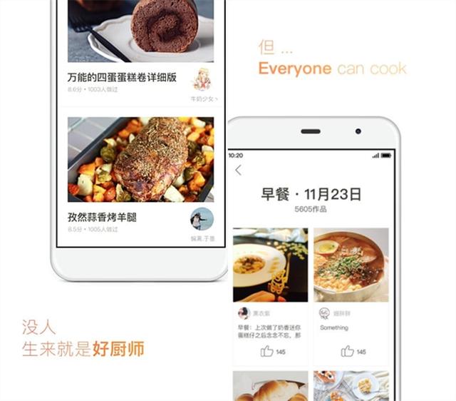 7个鲜为人知的国产宝藏APP，类型齐全功能强大，好用到舍不得卸载