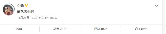 没回答那个问题，10万+都在吃他的血馒头