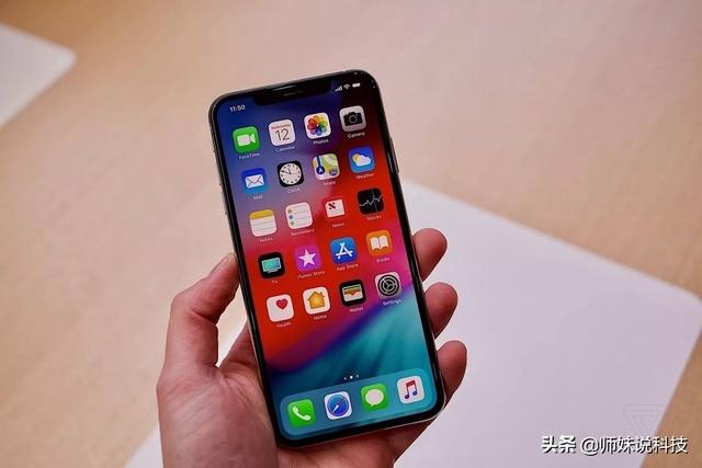 iOS13.2.3成唯一选择！深度体验后，憋了一肚子真心话