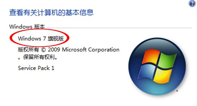 微软真的怕了！Win 7系统免费“续命3年”，黑客：成功破解更新