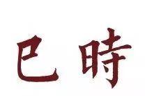 你说智能家居就是自动开灯、拉窗帘？NO