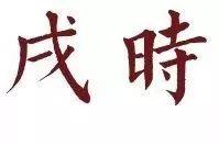 你说智能家居就是自动开灯、拉窗帘？NO