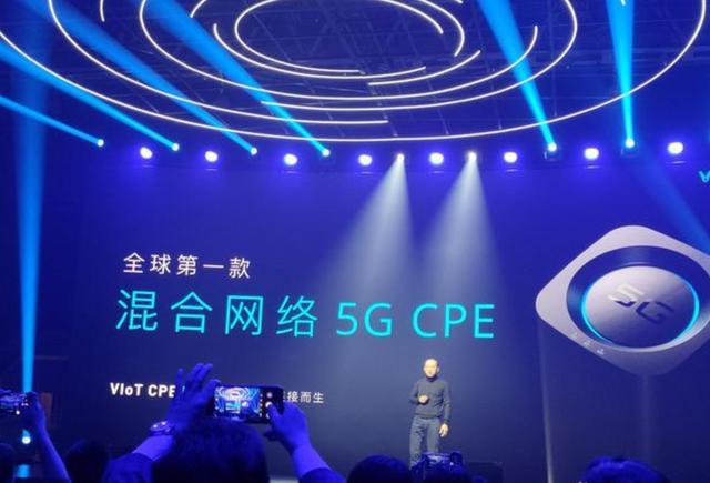 开启下一代家庭IoT，云米VIoT 5G CPE让智能家居“飞起来”