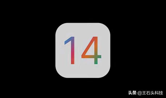 iOS 14概念设计曝光：图标设计重绘后，这个系统我很喜欢