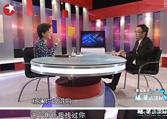 泰迪姐妹团消亡史：秦岚篇