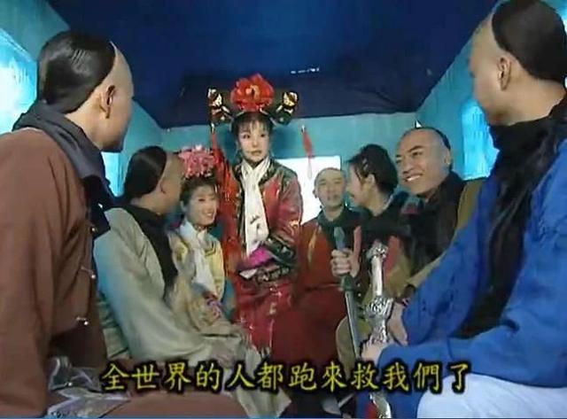 16年后才明白，琼瑶为什么要给还珠写个“烂结局”