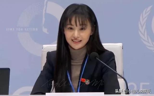 郑爽到联合国失去美颜待遇，被强制“卸妆”的一刻，重新美回18岁