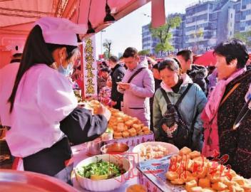 美食荟萃金沙县 万众瞩目新虬城——2019沙县小吃旅游文化节掠影