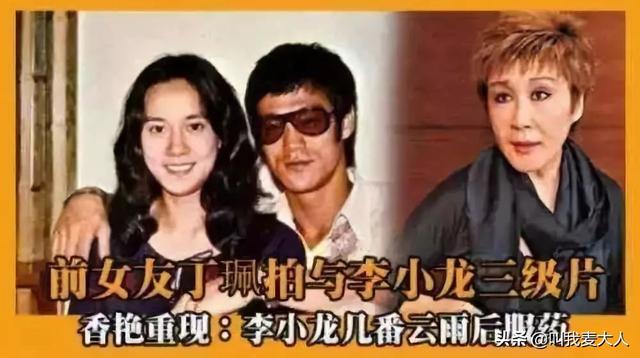 她是李小龙最后几小时见证人，后被向华强养了40年，向太却不吃醋