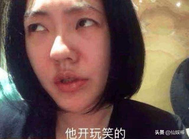 小S被家暴是真的吗？她女儿无意中说的两句话，瞬间让人心知肚明