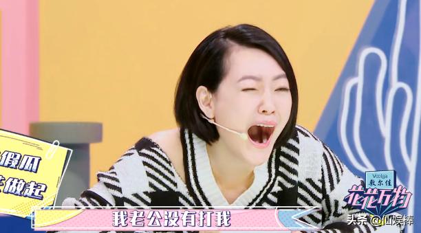 小S被家暴是真的吗？她女儿无意中说的两句话，瞬间让人心知肚明