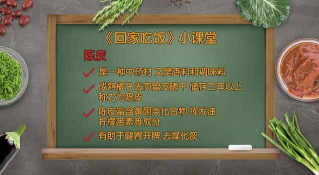 冬季吃藕养胃滋阴、健脾益气！粉藕or脆藕，你真的会选吗？