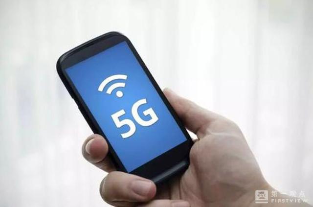 5G手机何时迎来“真正的春天”？价格因素至关重要