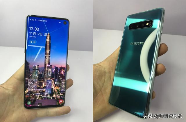 骁龙855颜值性能帝 三星Galaxy S10上市半年使用体验如何