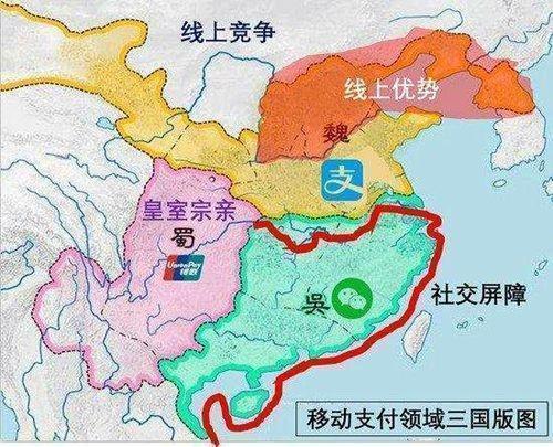 支付宝迎来劲敌，微信“的大杀器”来了，二维码时代或将结束