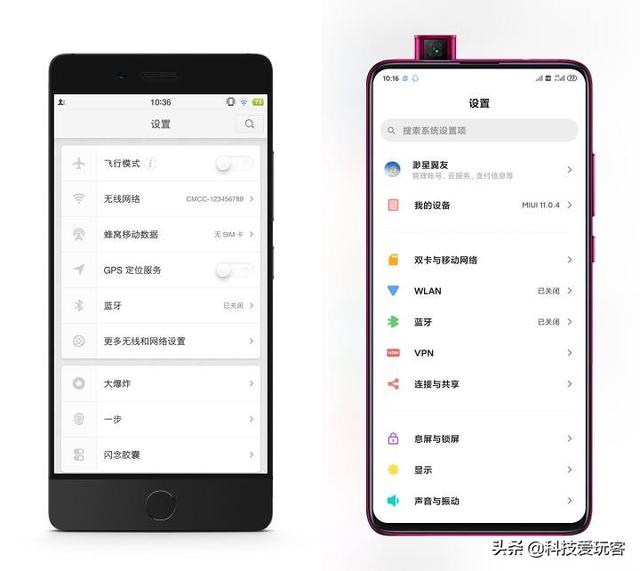 决战安卓系统之巅——锤子SmartisanOS深度上手对比小米MIUI