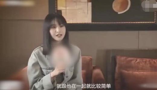 现在才知道张翰以前多宠郑爽！他说只有水晶才能形容爽妹的美好