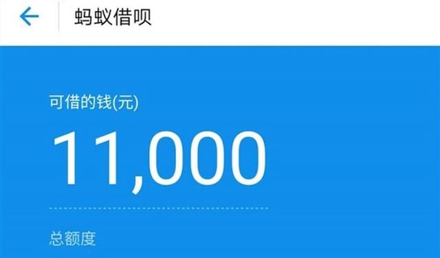 为什么说“支付宝里没钱了”和说“微信里没钱了”给人的感觉不同