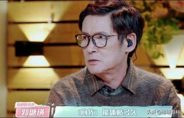 郭爸独自照顾70多只宠物，只为郭碧婷和向佐婚后能幸福