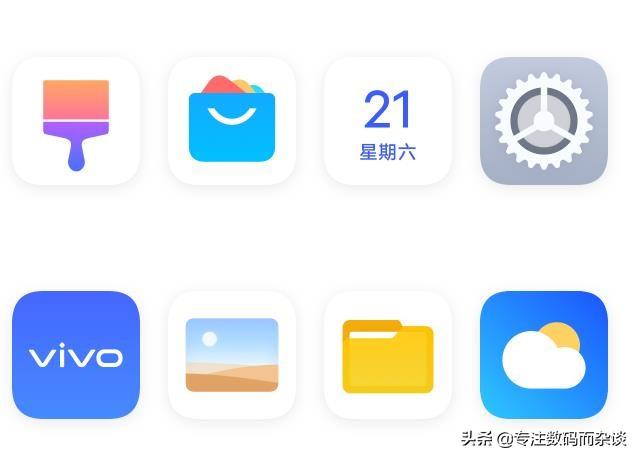 FuntouchOS10，横空出世，操作体验不输EMUI和MIUI（附升级计划）