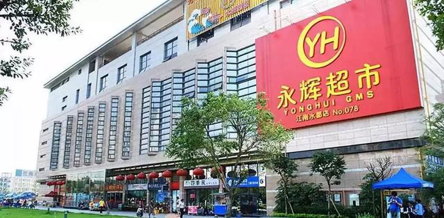 实体店如何转型新零售？这五大维度讲明白了