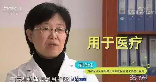 “排毒养生”坑了多少人！事实真相是：你真的不需要排毒！