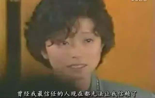 她16岁成天后，美貌不输王祖贤，却和梅艳芳抢渣男割腕自杀毁一生