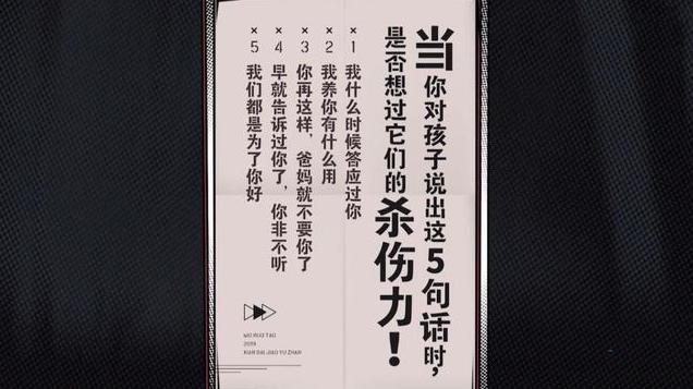 离婚，只顾事业不顾家，为何还都说杨幂是个好妈妈？原因很简单