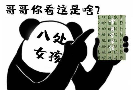 张若昀拍《庆余年》时写了啥？兰州拉面、黄焖鸡，剧组不发盒饭吗