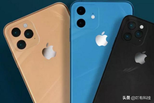 综合表现更强的iPhone11ProMax，销量却很一般，其实是因为这些