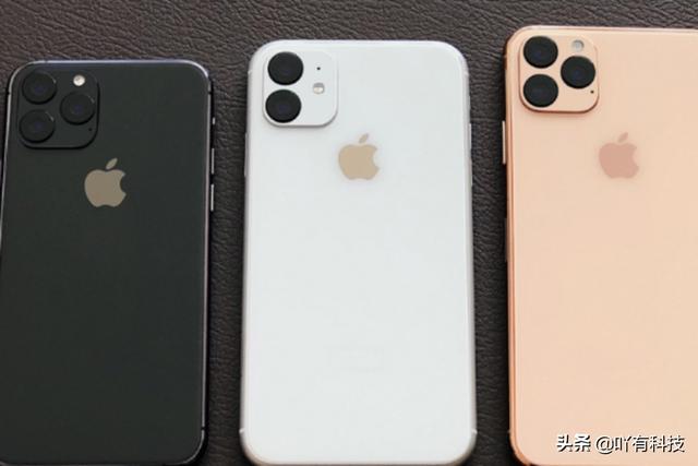 综合表现更强的iPhone11ProMax，销量却很一般，其实是因为这些