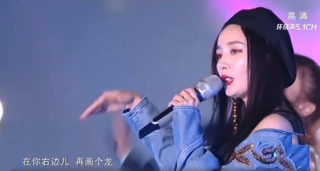 跨年晚会直播镜头下的女明星：杨幂撞脸李小璐，热巴造型输给杨紫