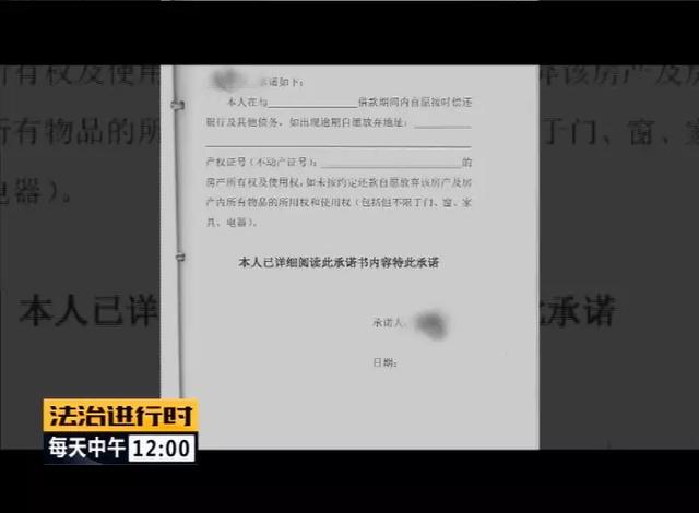 北京警察破获惊天大案！涉及公证员、律师和警察