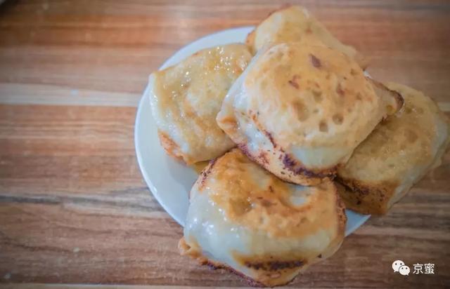 盘点京城50家惊艳味蕾的饕餮美食