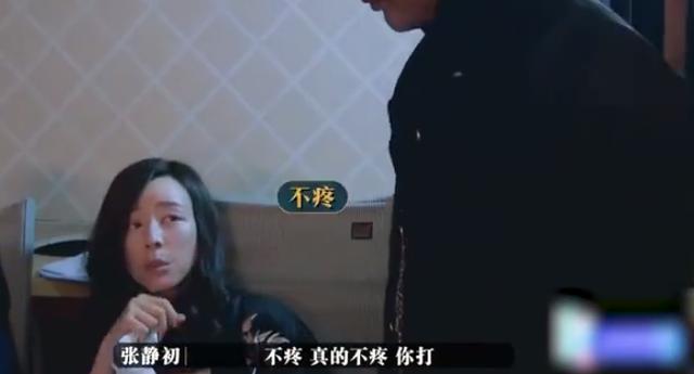 39岁女星拍戏被扇多个耳光！人被打懵还说不疼，仍让男演员继续