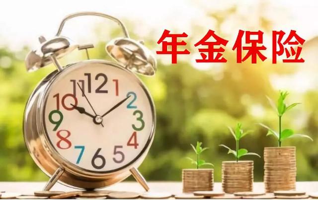 2020年第一天“央妈”降准0.5！这对老百姓有啥影响？