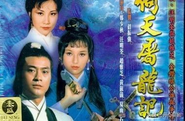 80版《上海滩》背后鲜为人知的秘密，经典是逼出来的