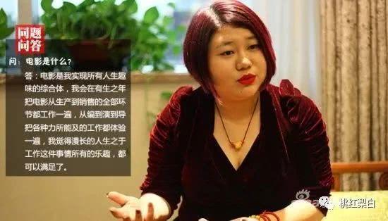 贵圈风云录：杨天真这样的老板，是捧人还是毁人？