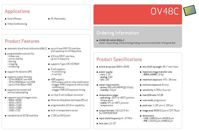 比1亿像素还大：OV发布4800W像素巨型CMOS，可惜太冷门没人首发