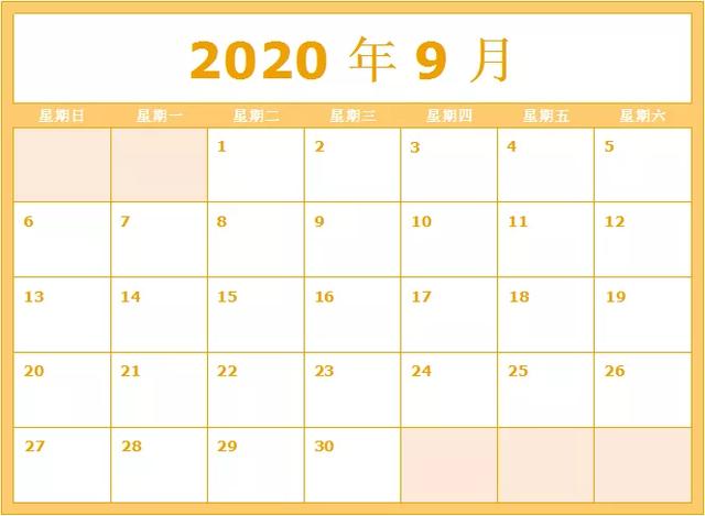 送一份2020年很实用的养生月历，在新的一年里为健康做个长期规划