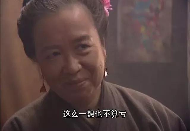 她用灵魂演活“容嬷嬷”，就连买菜都被骂，83岁受到全民喜爱