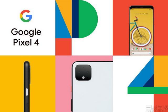 谷歌Pixel 4翻车，戳破了造手机只是拼装的幻想