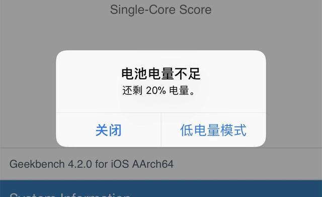 iPhone在紧急求救上突破，有望建立行业标准，国产手机何时能追上