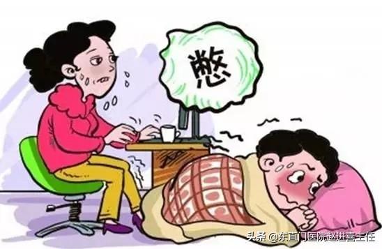 这6个坏习惯容易伤肾，早戒早受益